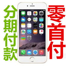 榆林市榆陽區興月數碼電子產品銷售店 科技生活的一站式優選